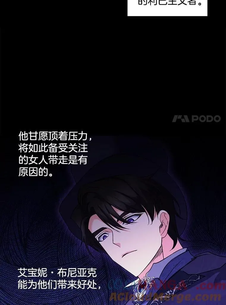 131.成为监护人36