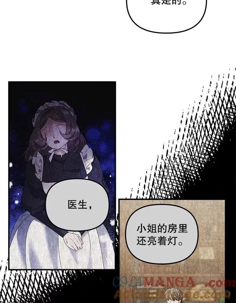 128.重新命名63