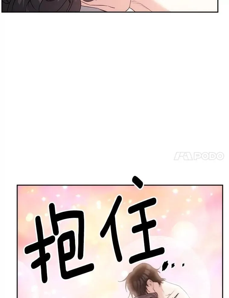 134.我回来了47