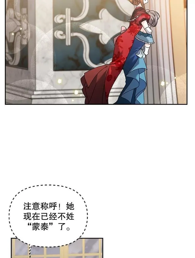 133.鹬蚌相争7