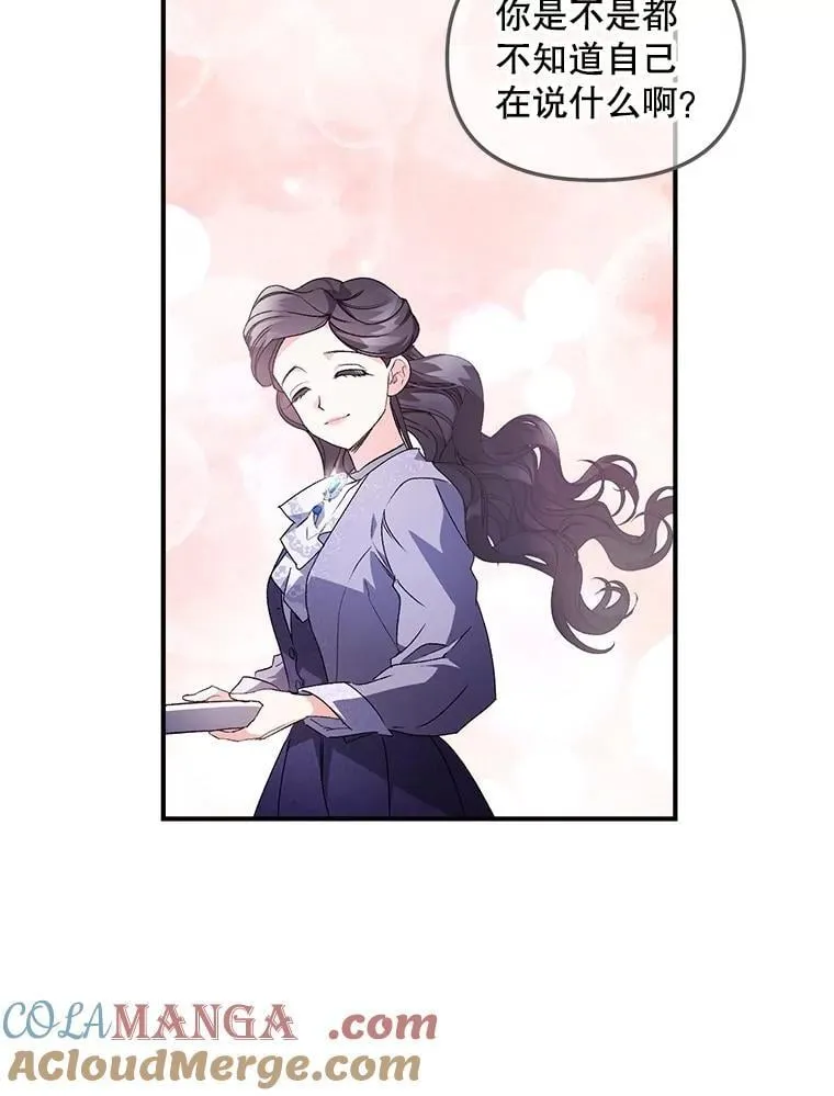 128.重新命名18