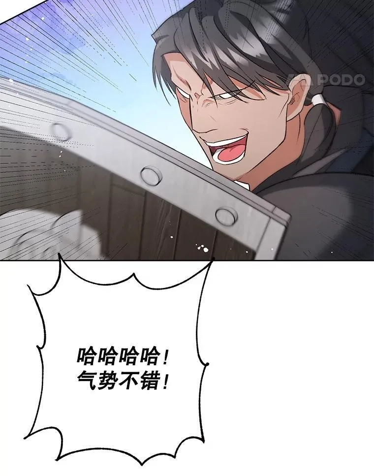 138.晋级考试56