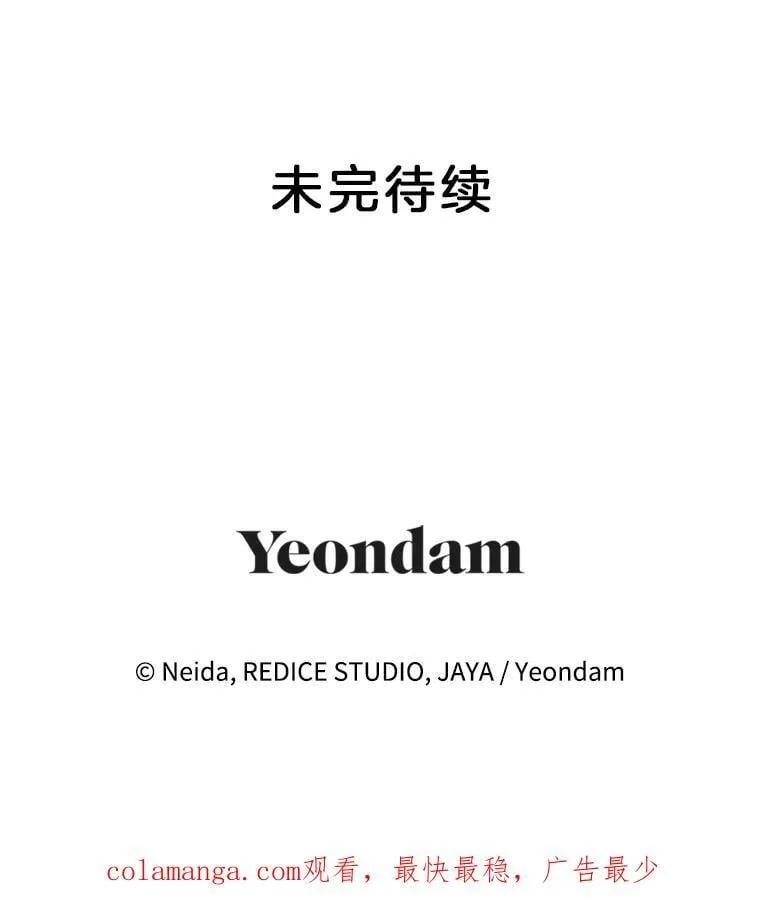 141.选拔考试80