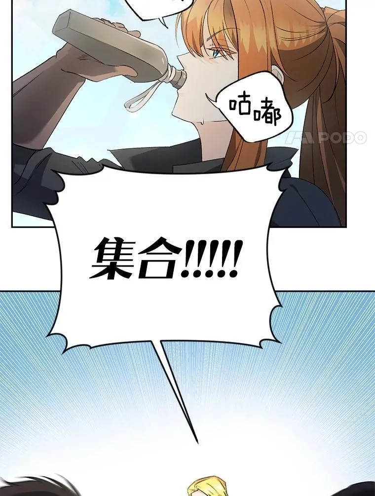 134.我回来了80