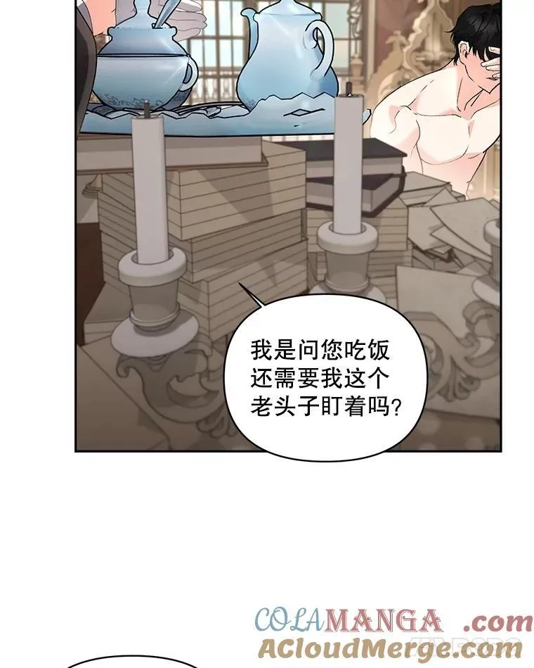 134.我回来了21