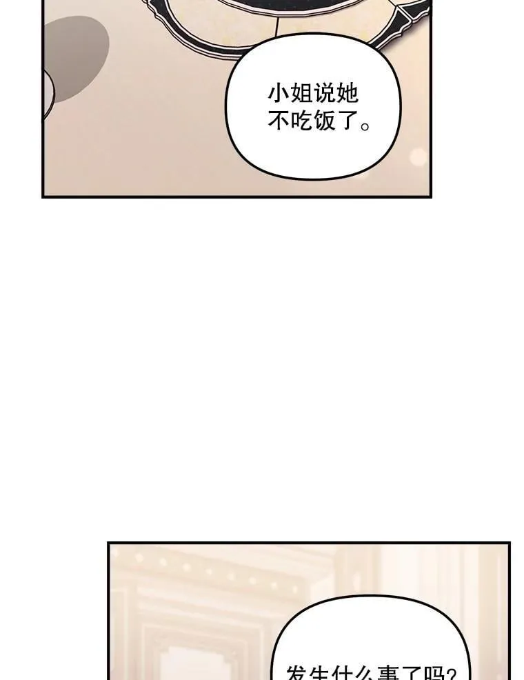 130.我要去留学1