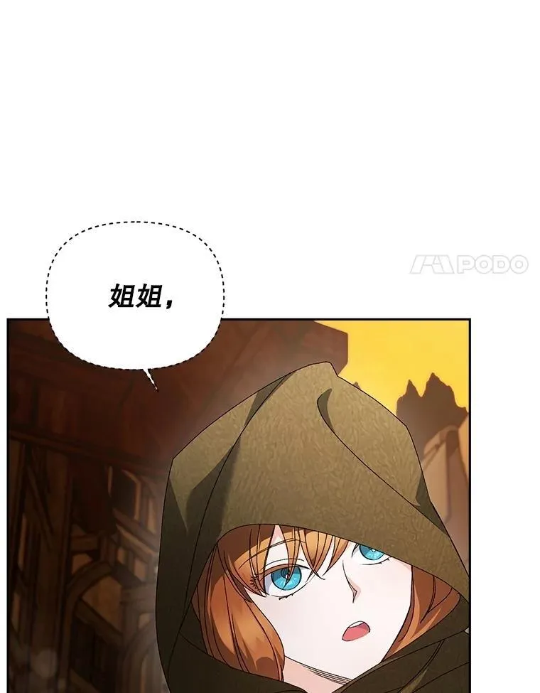 135.朋友的朋友37