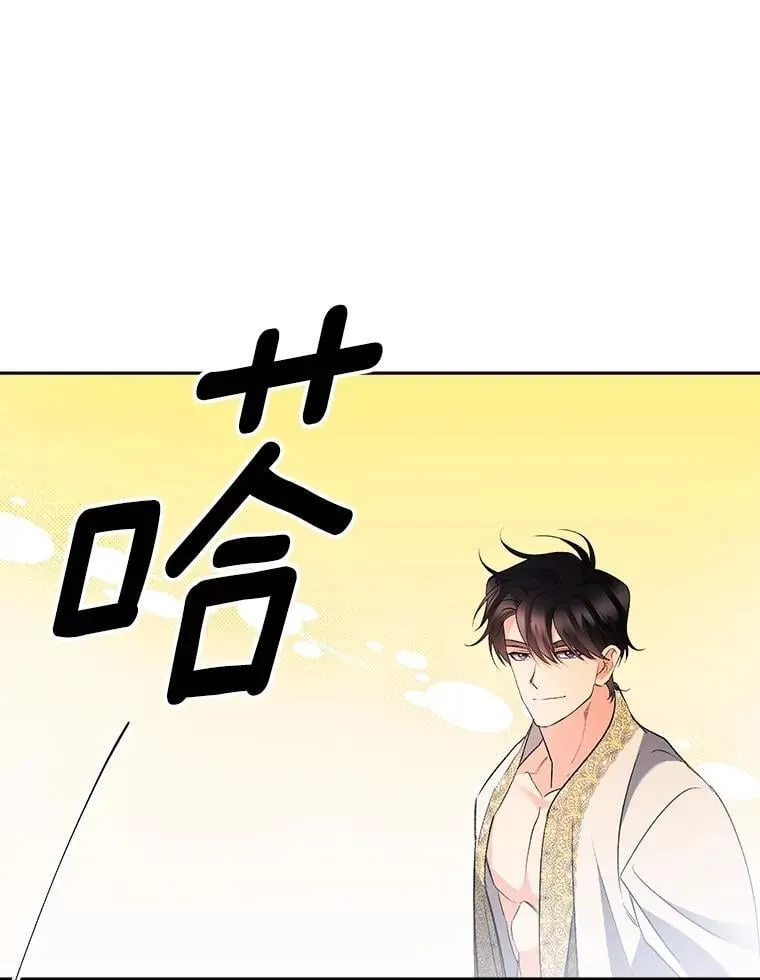 138.晋级考试41