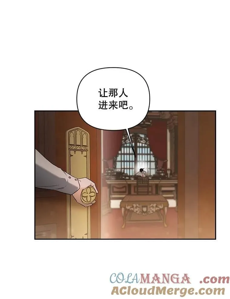 134.我回来了30