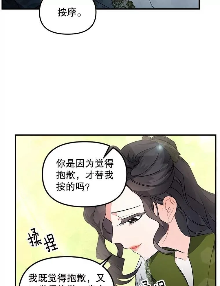 130.我要去留学58