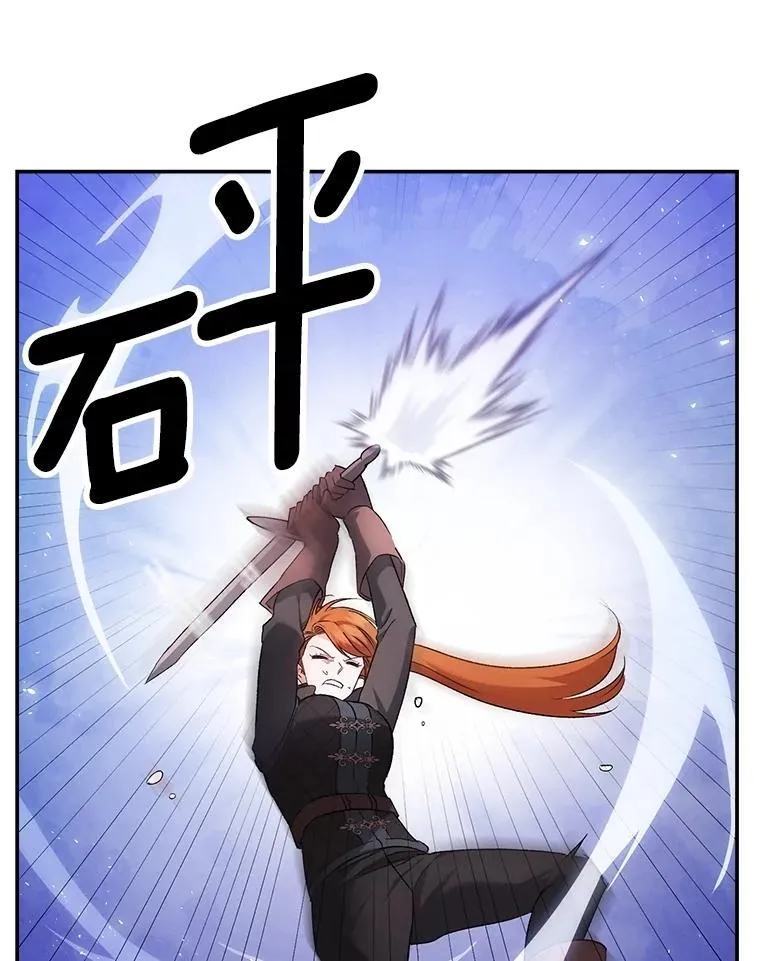 138.晋级考试74