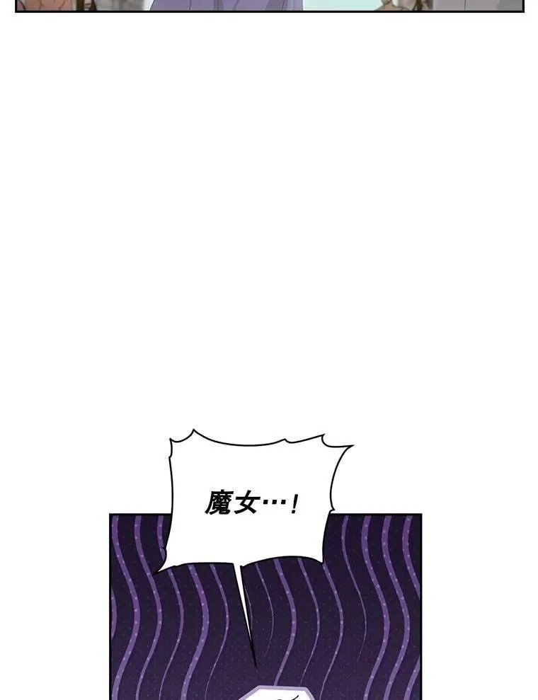 140.鱼饵50
