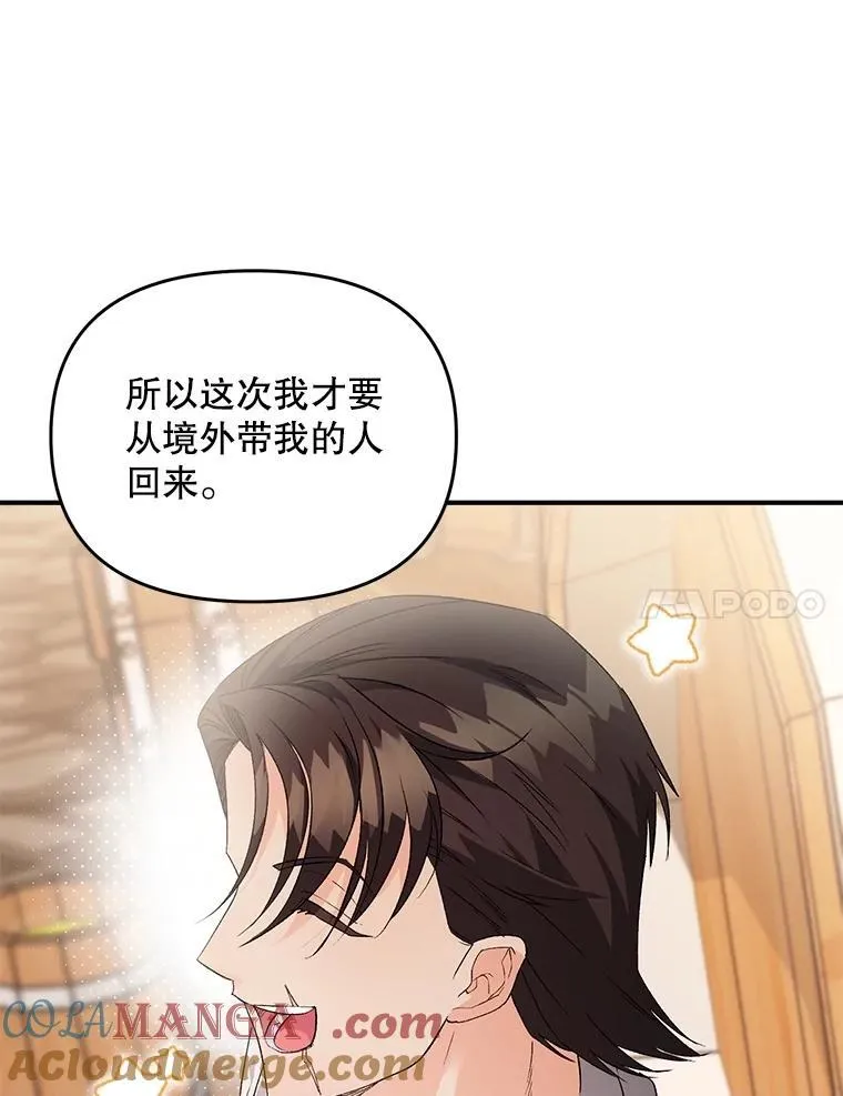 126.是否可信6