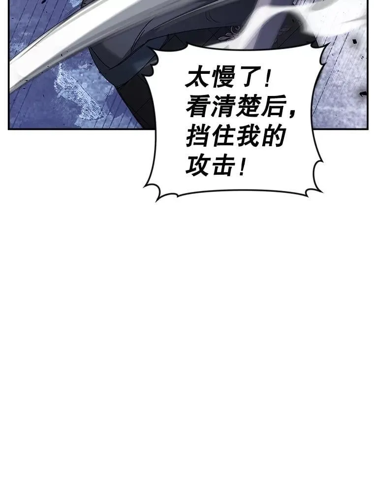 137.私人教练74