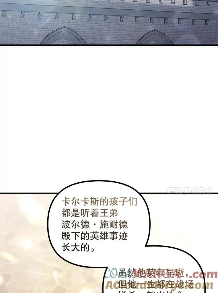 128.重新命名33