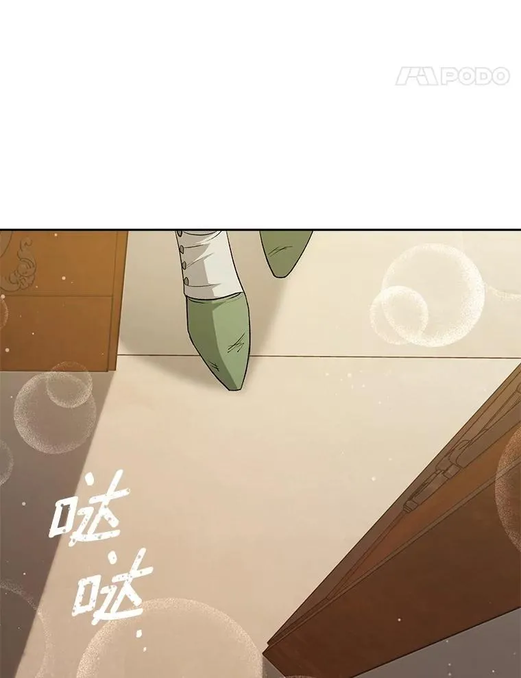 134.我回来了31