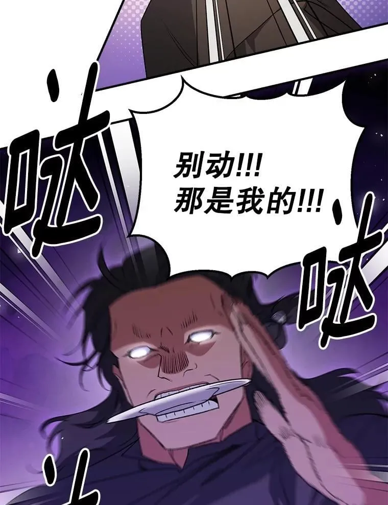 128.重新命名11