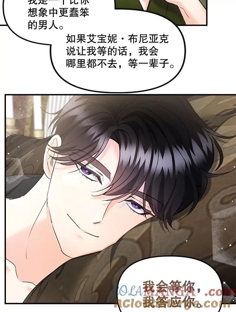 130.我要去留学75