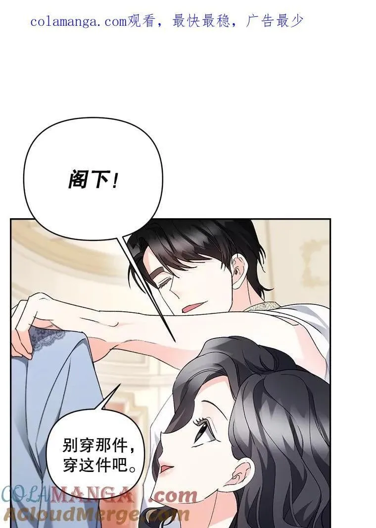 138.晋级考试0