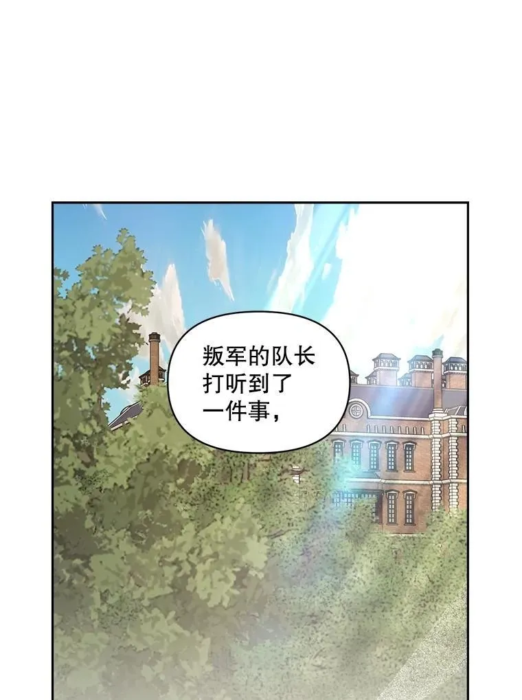 140.鱼饵0