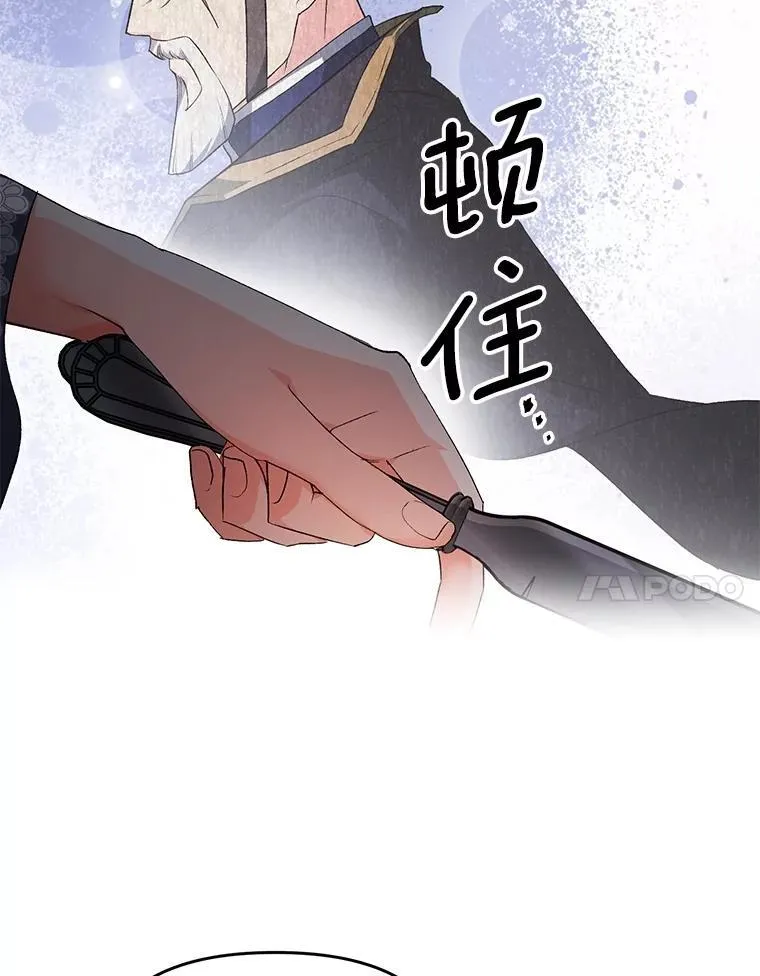 126.是否可信41