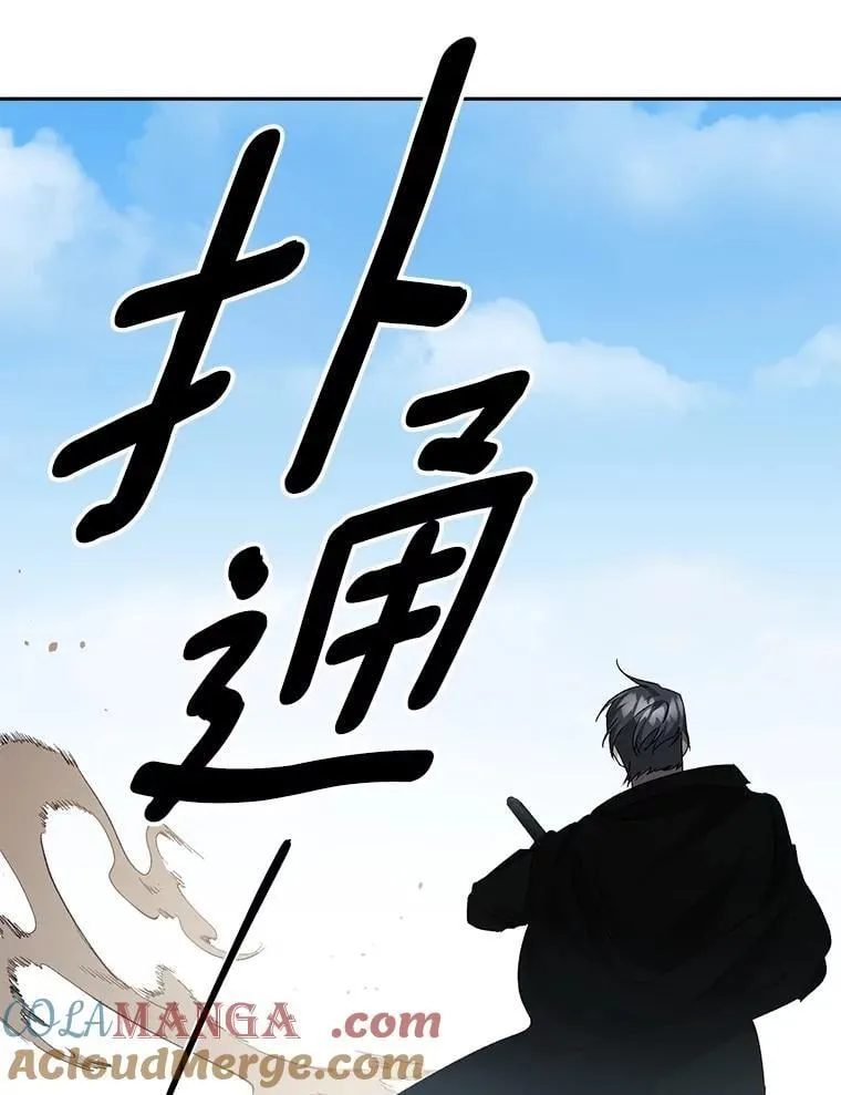141.选拔考试51