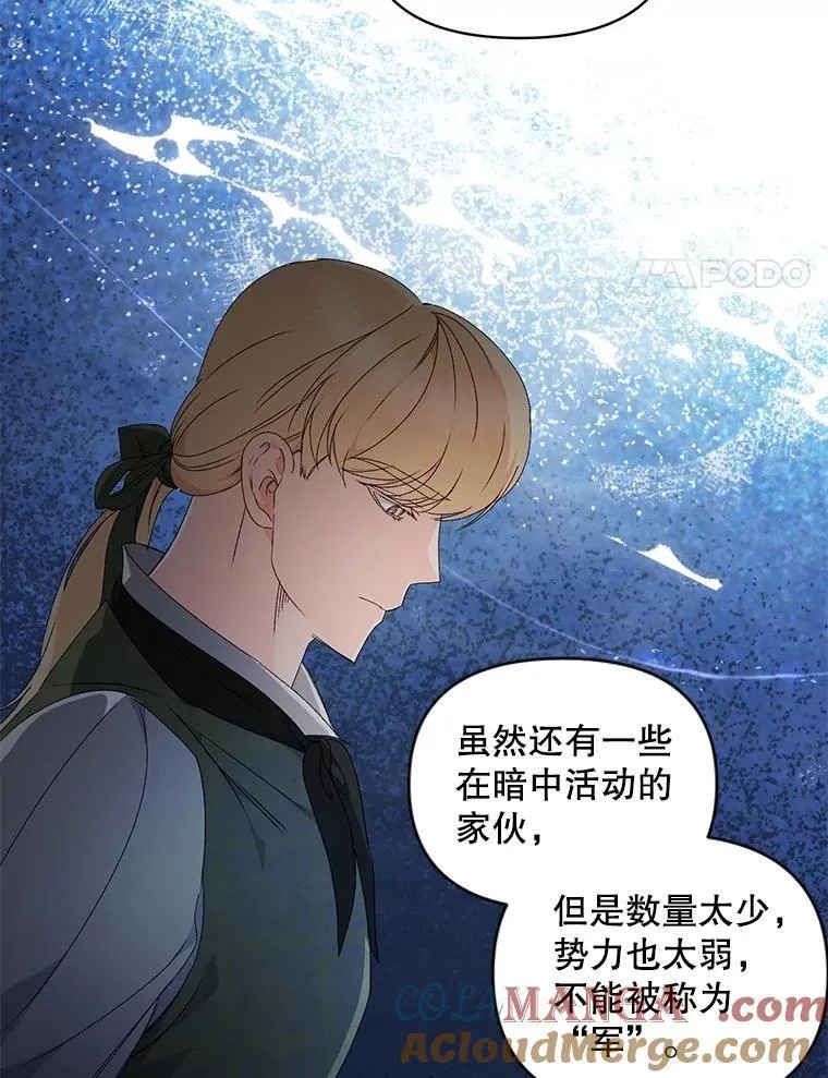 137.私人教练3