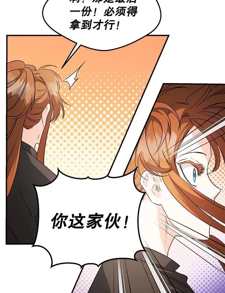 128.重新命名10