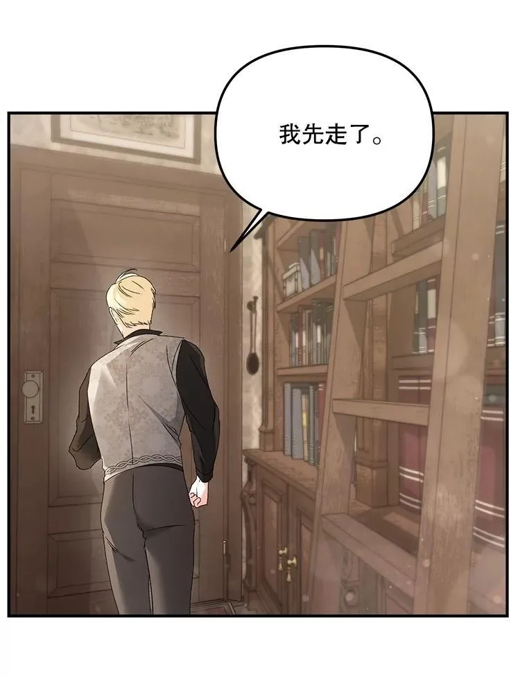 128.重新命名61