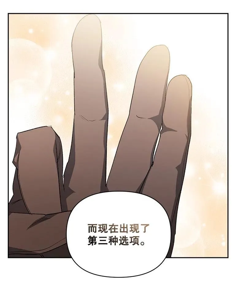 140.鱼饵70
