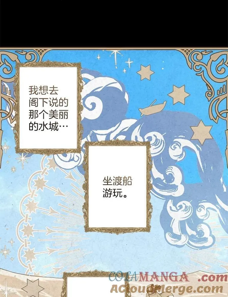 130.我要去留学21