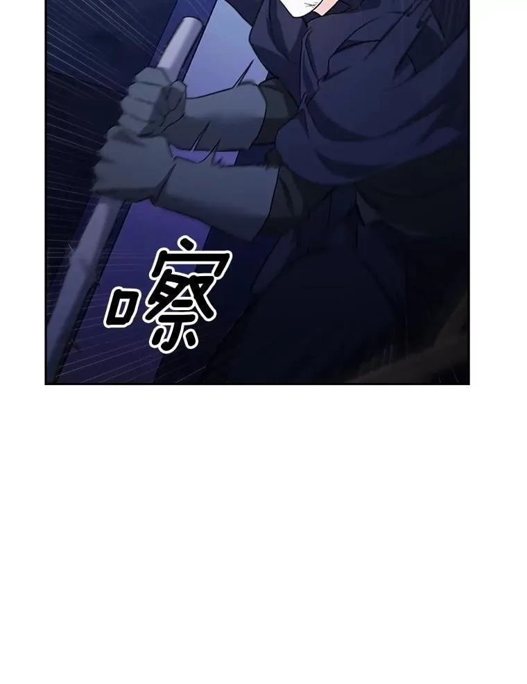144.雨夜惊魂17