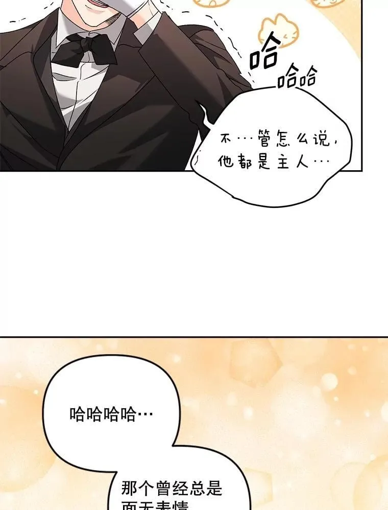 133.鹬蚌相争25