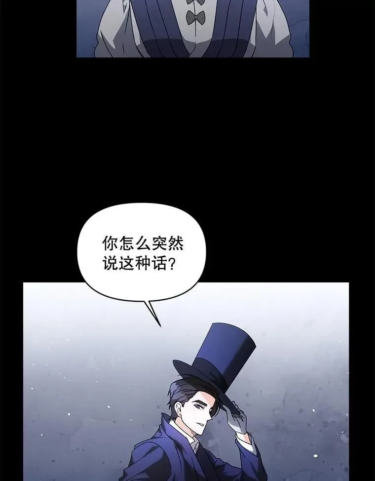 132.习得爱1