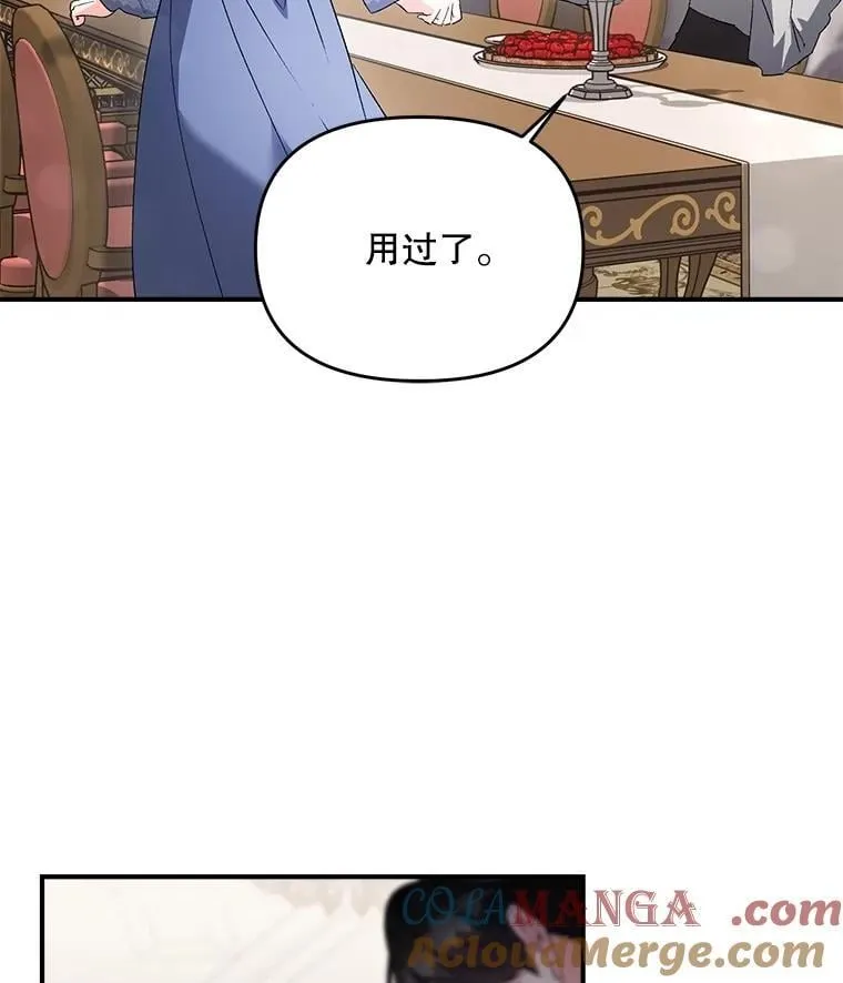 126.是否可信30