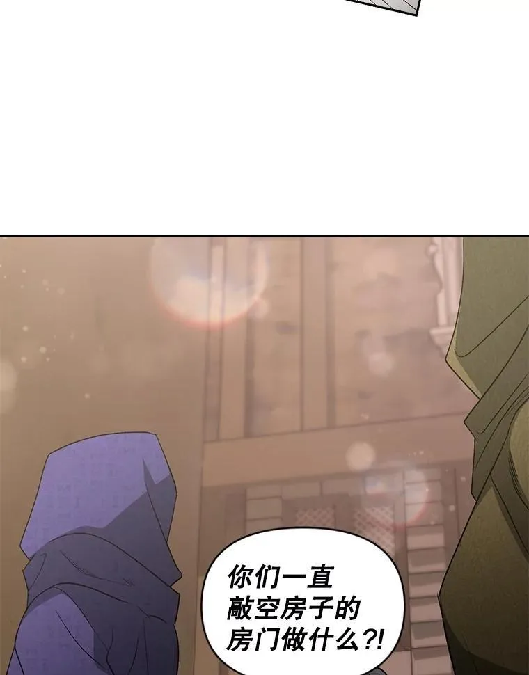 135.朋友的朋友55