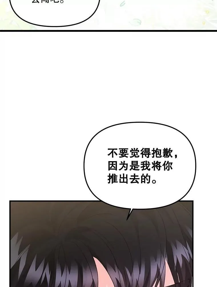 130.我要去留学71