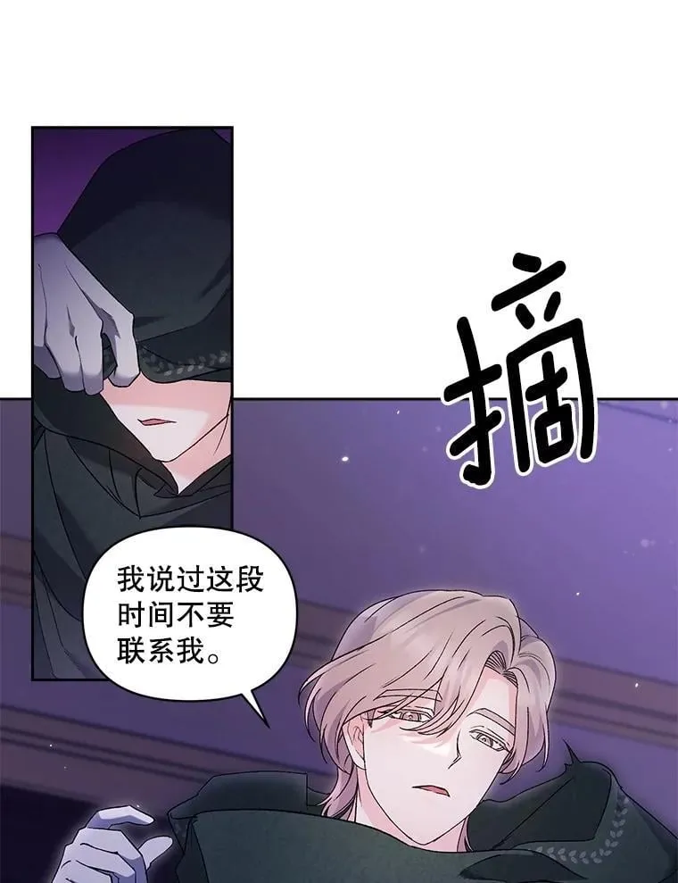141.选拔考试65