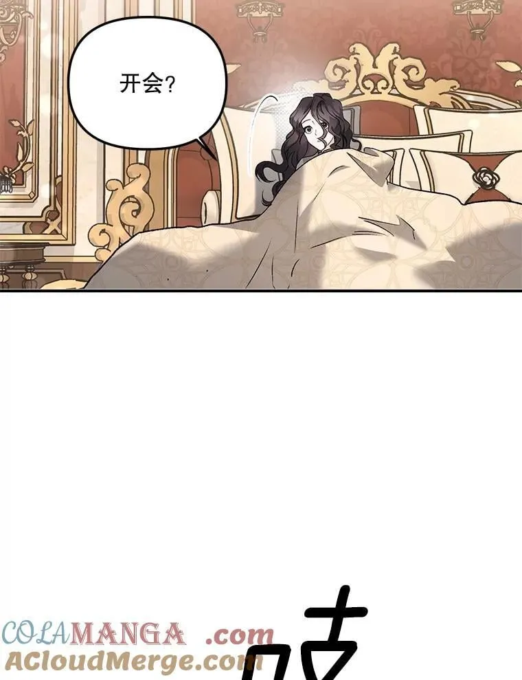 130.我要去留学27
