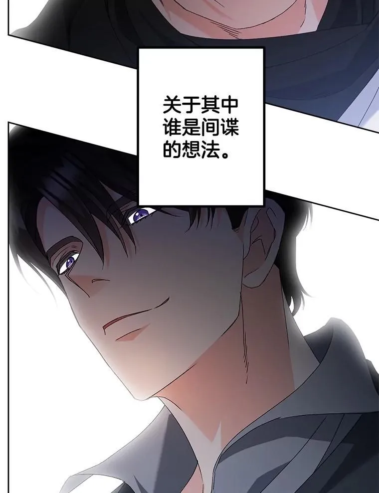 141.选拔考试59