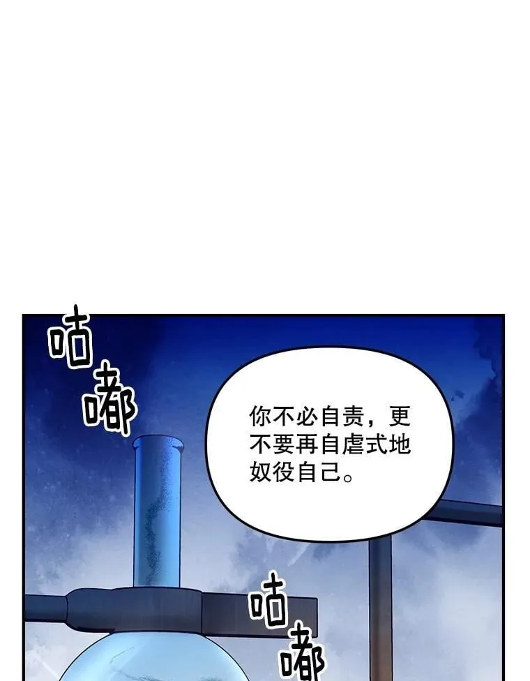 128.重新命名58
