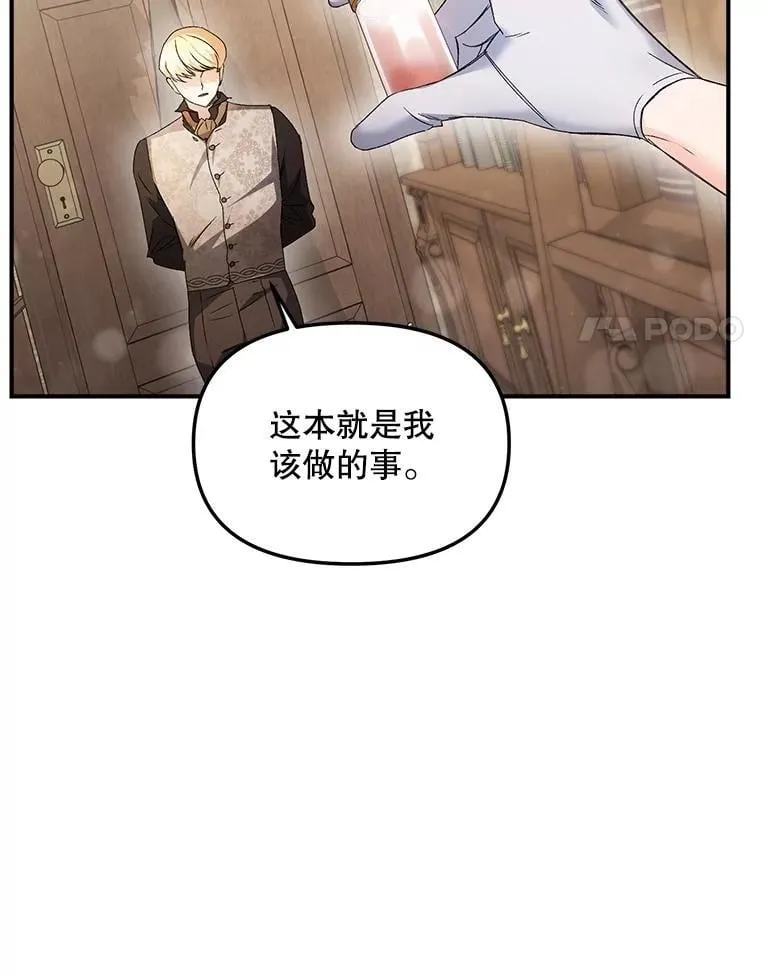 128.重新命名56