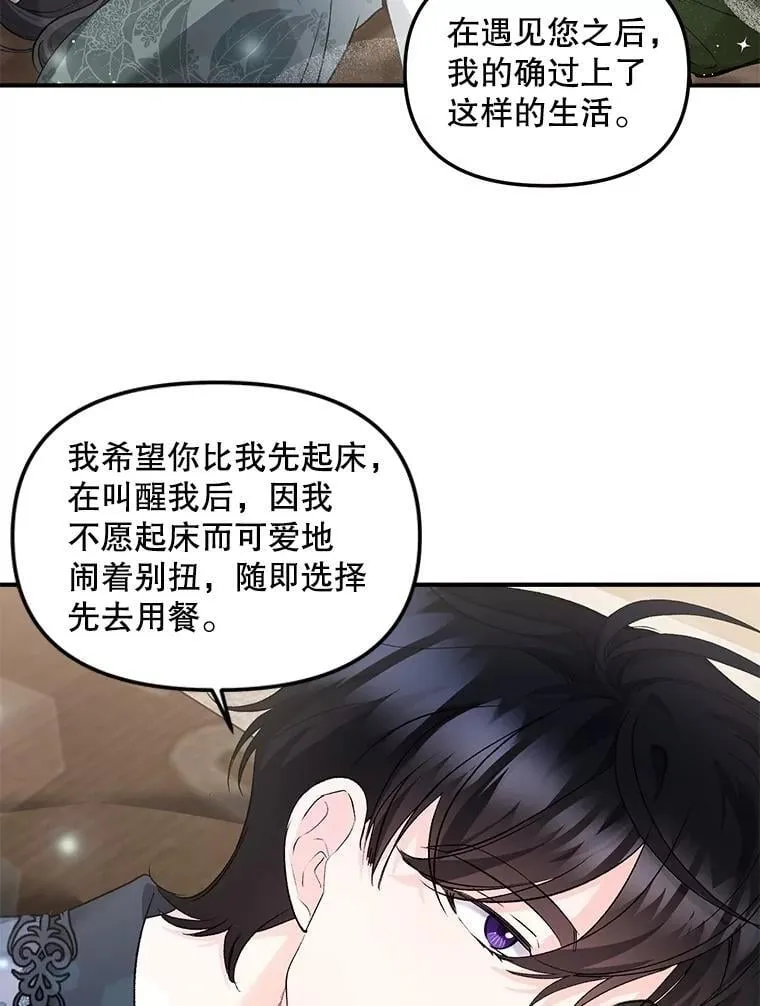 130.我要去留学65