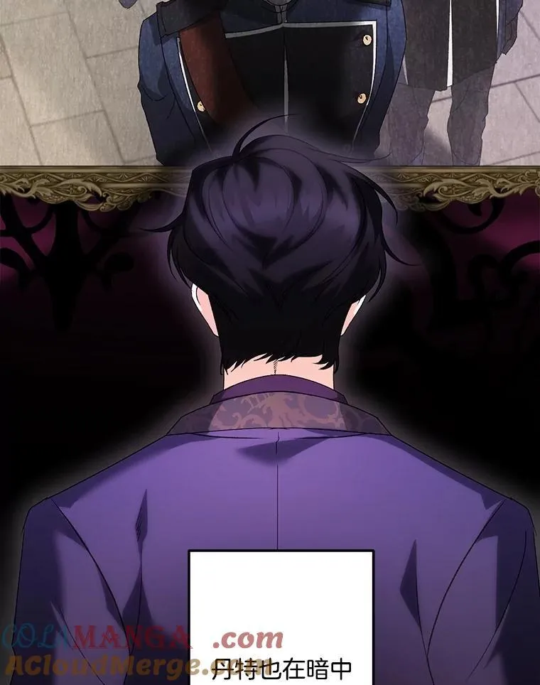 133.鹬蚌相争42