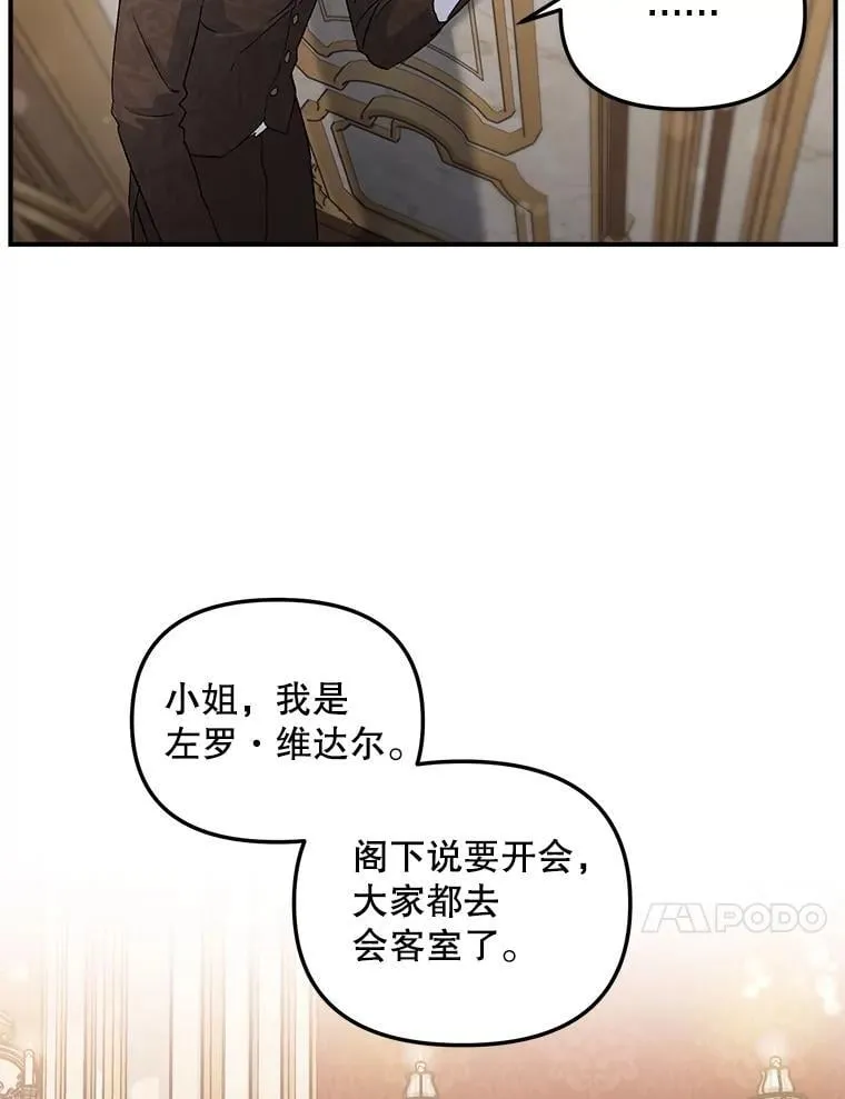 130.我要去留学26