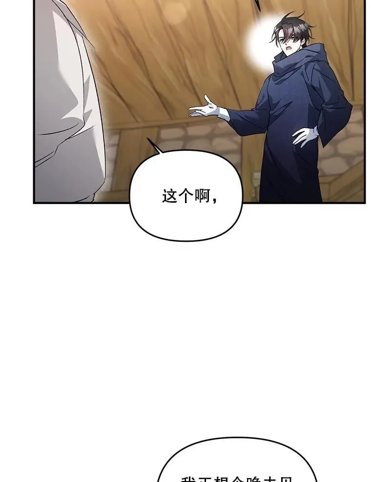 126.是否可信10