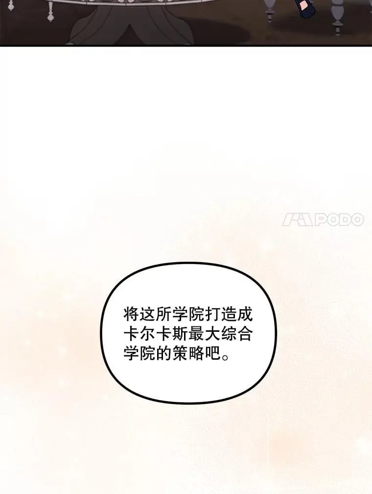 128.重新命名46