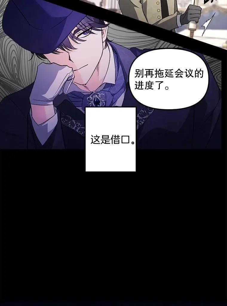131.成为监护人34