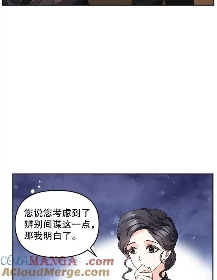 141.选拔考试15