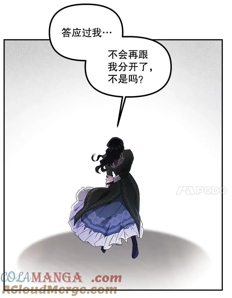 129.你不好奇吗66